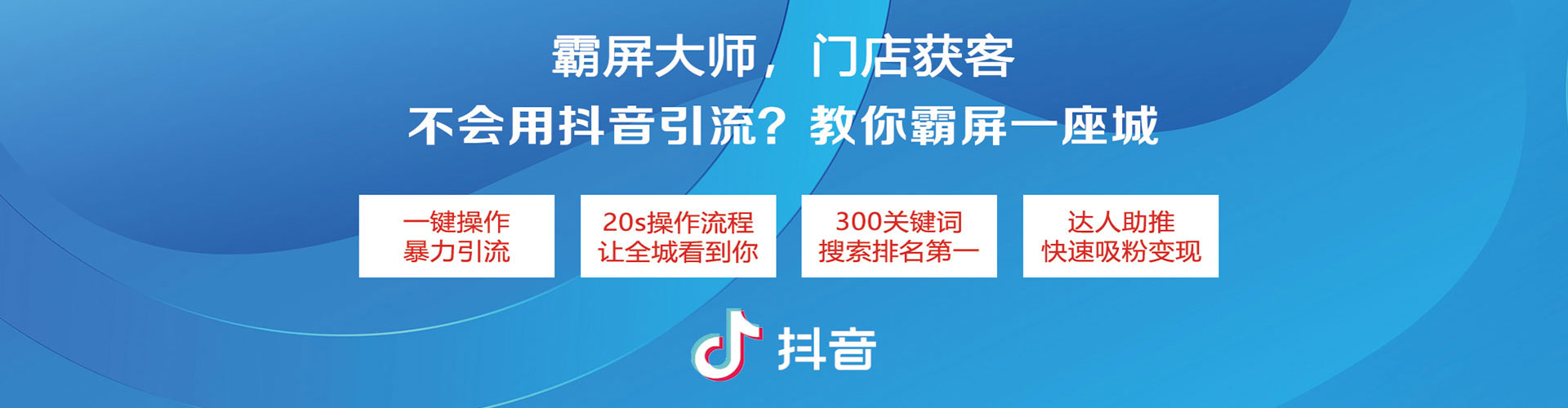 南木林百度推广返点